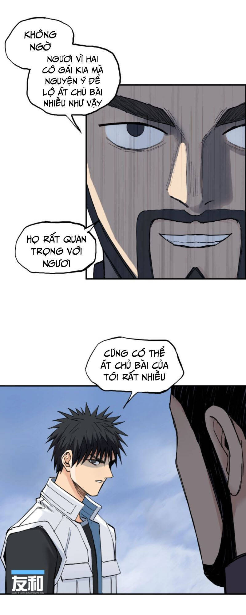 Siêu Năng Lập Phương Chapter 208 - 12