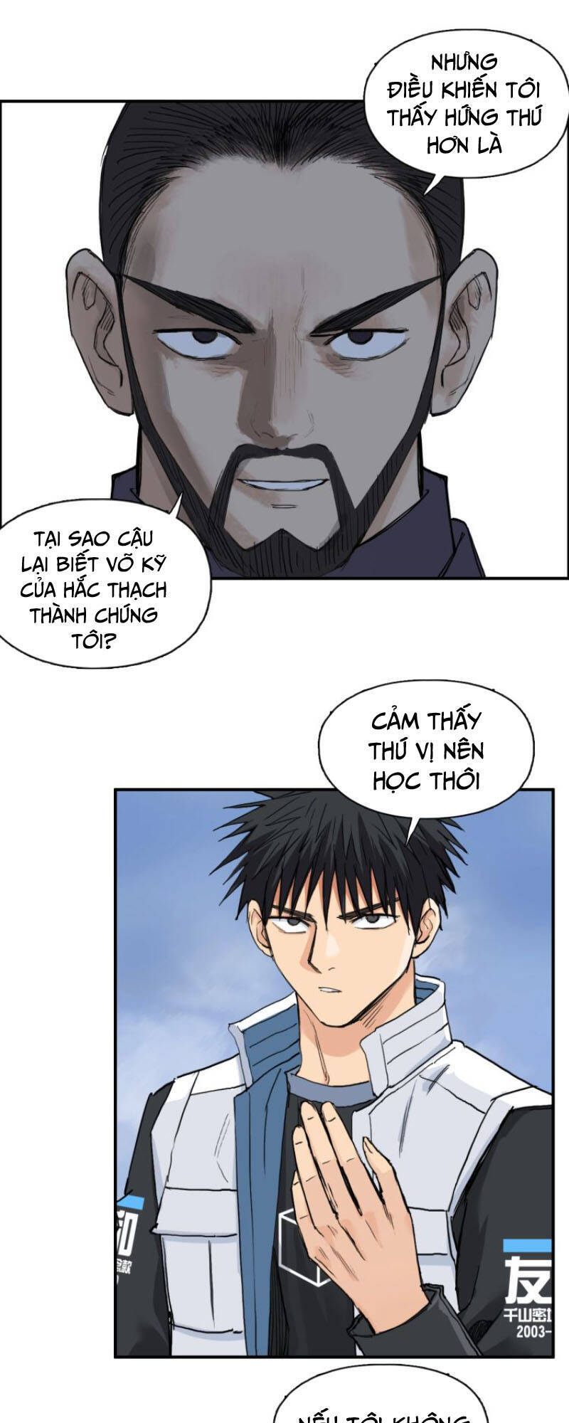 Siêu Năng Lập Phương Chapter 208 - 14