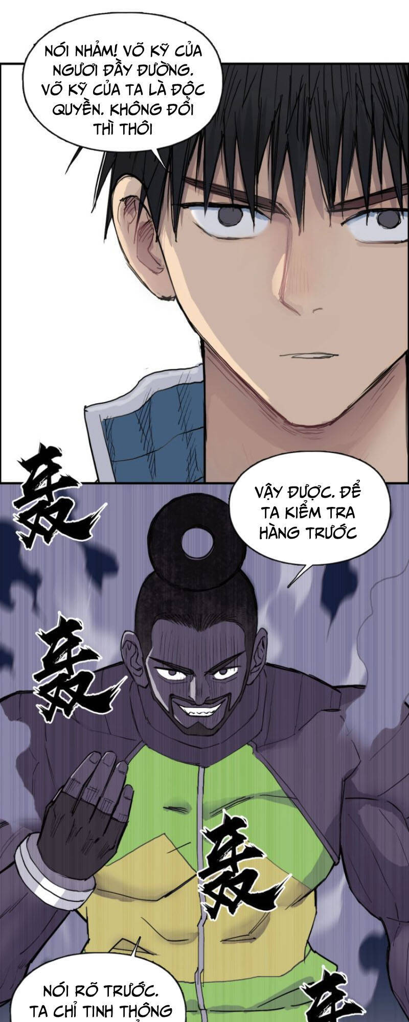 Siêu Năng Lập Phương Chapter 208 - 18