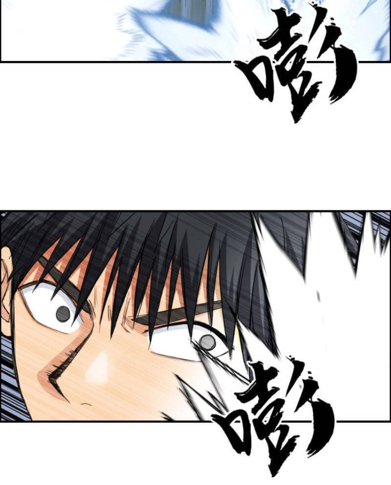 Siêu Năng Lập Phương Chapter 208 - 25