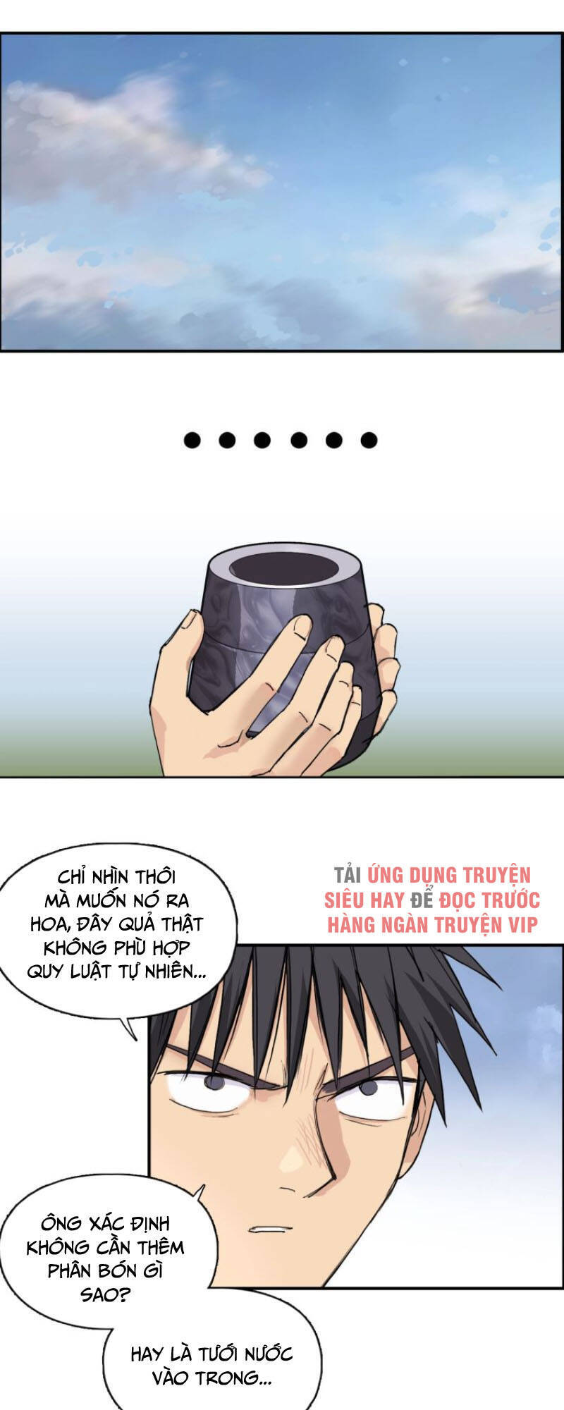 Siêu Năng Lập Phương Chapter 208 - 38