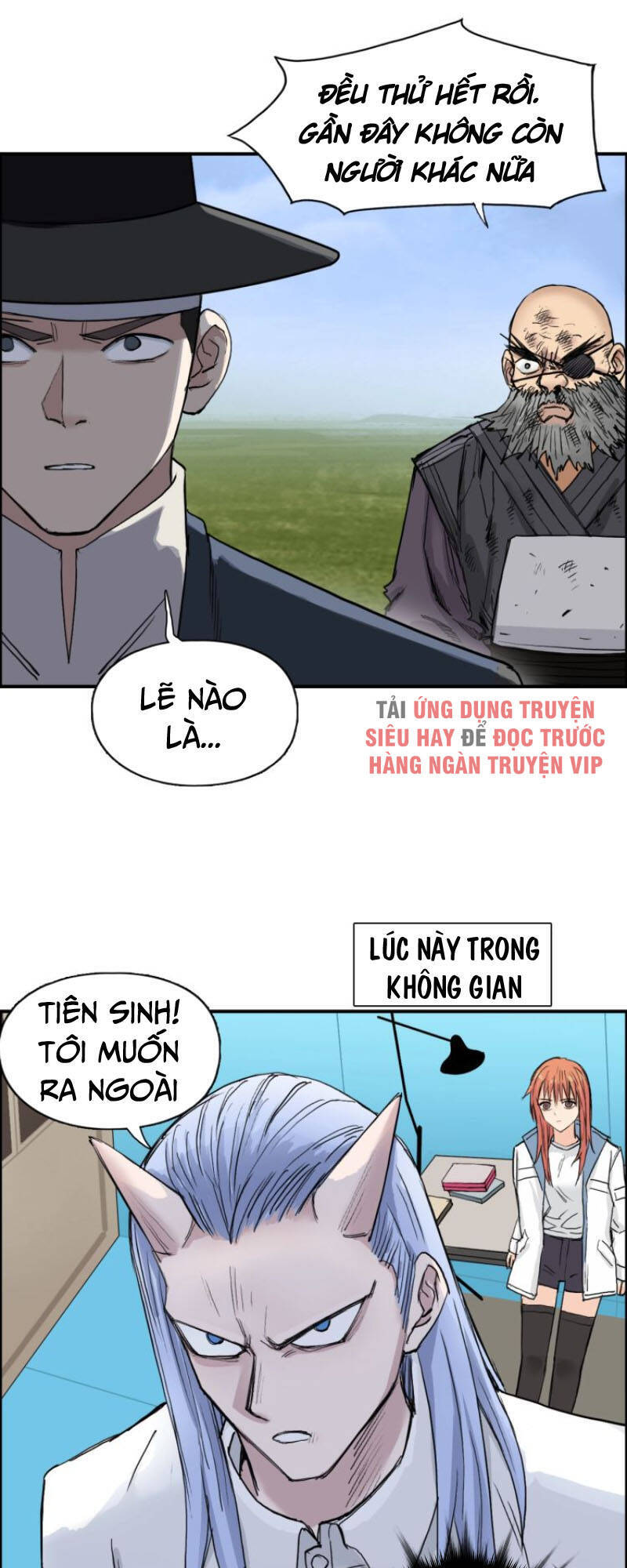 Siêu Năng Lập Phương Chapter 208 - 42