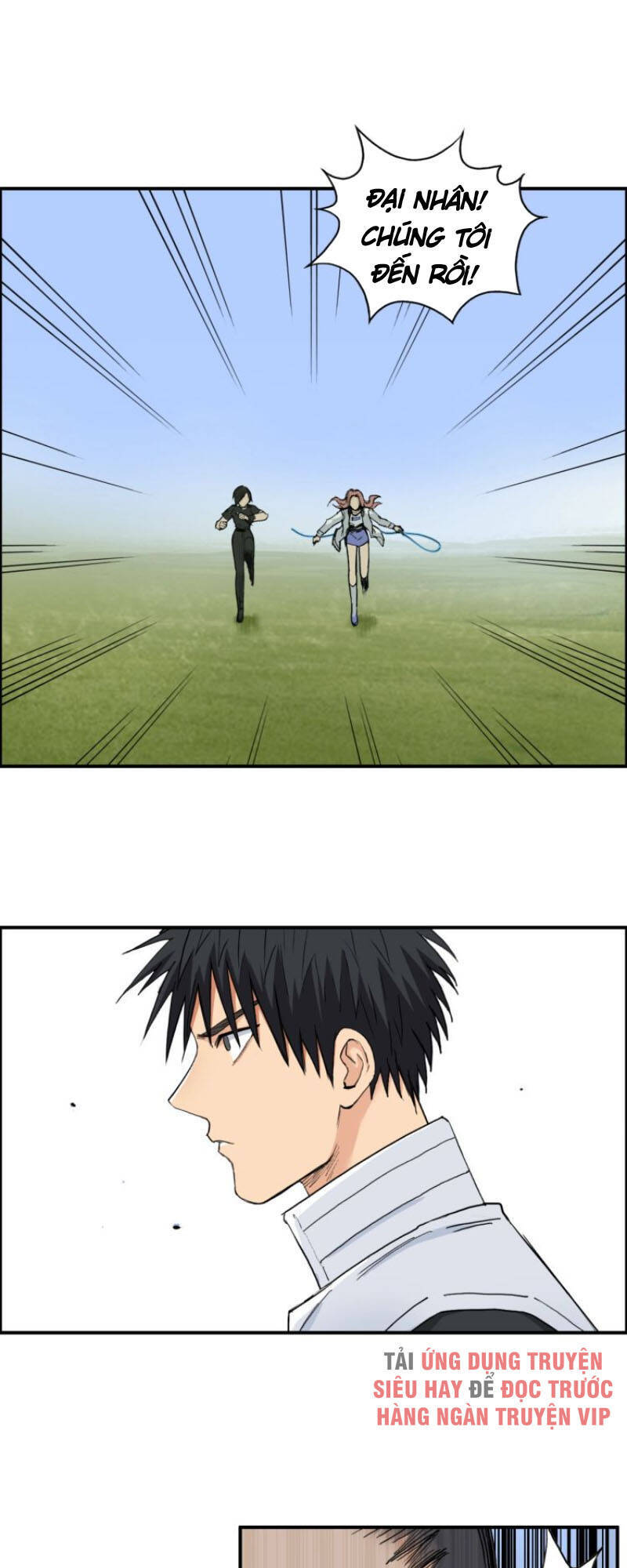 Siêu Năng Lập Phương Chapter 208 - 6