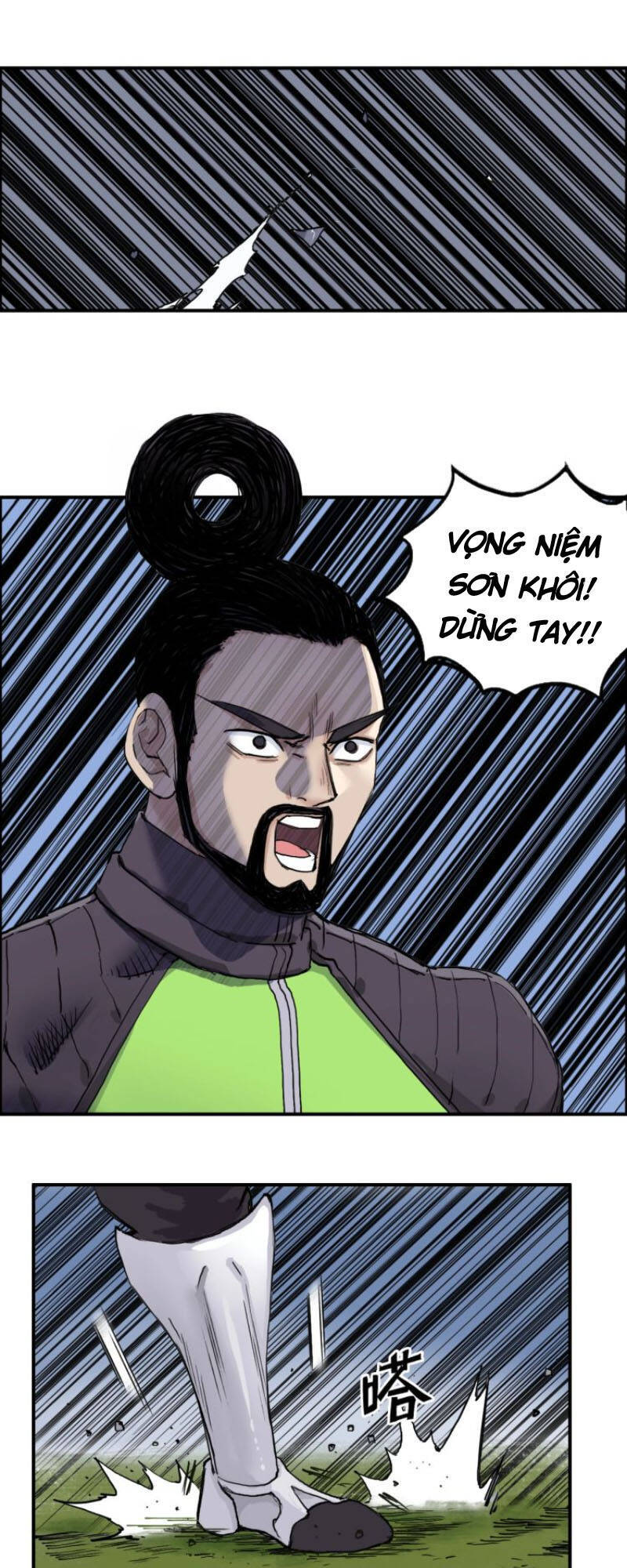 Siêu Năng Lập Phương Chapter 208 - 8