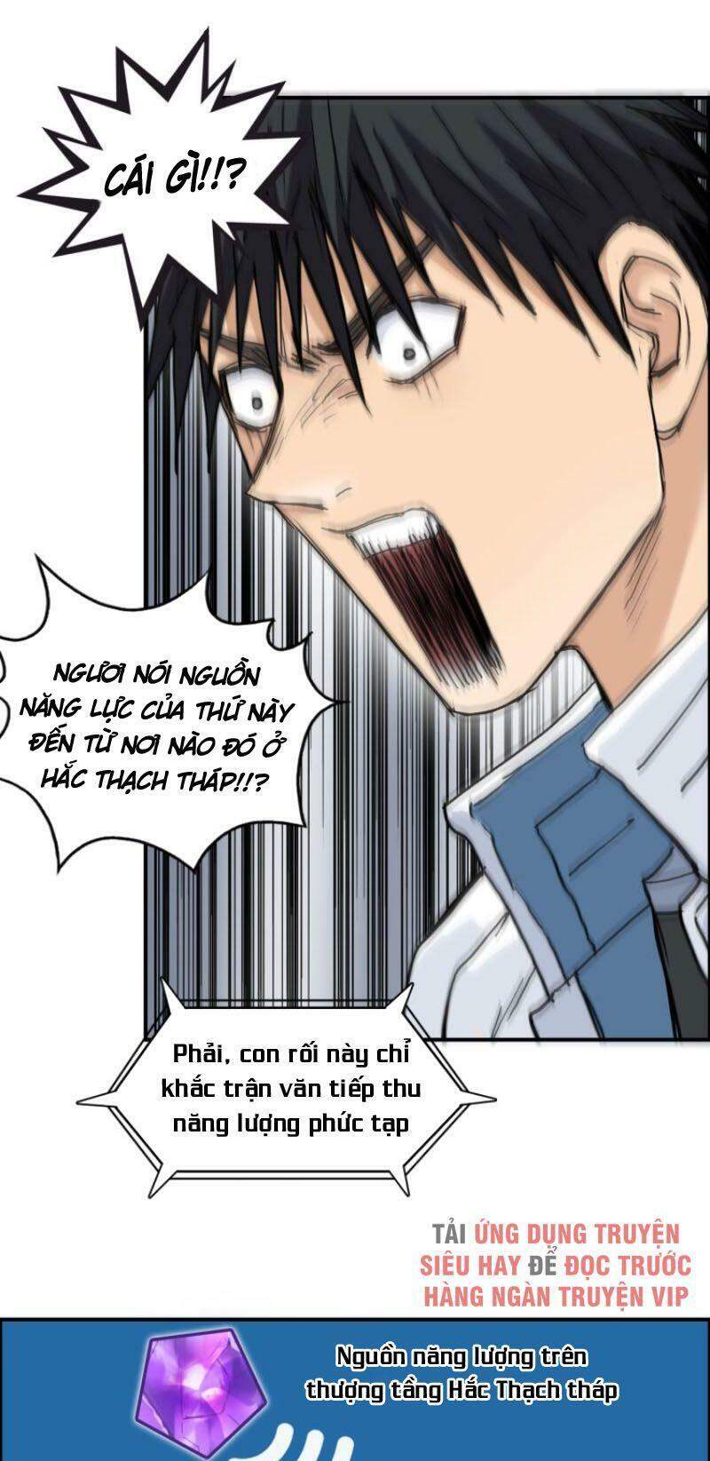 Siêu Năng Lập Phương Chapter 214 - 23