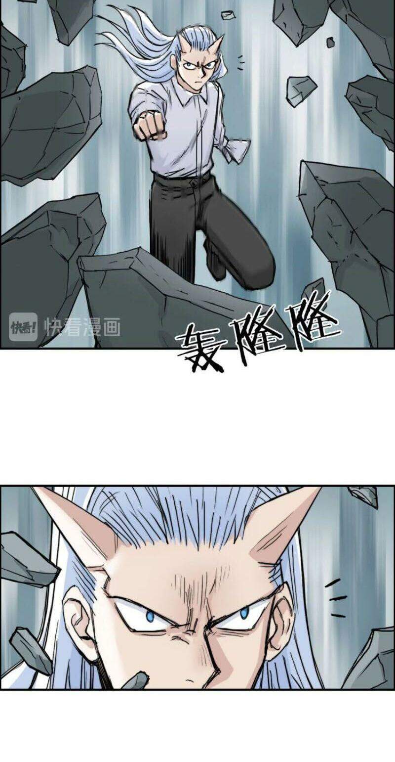 Siêu Năng Lập Phương Chapter 214 - 41