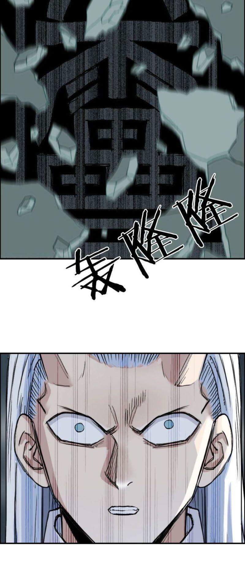 Siêu Năng Lập Phương Chapter 214 - 43