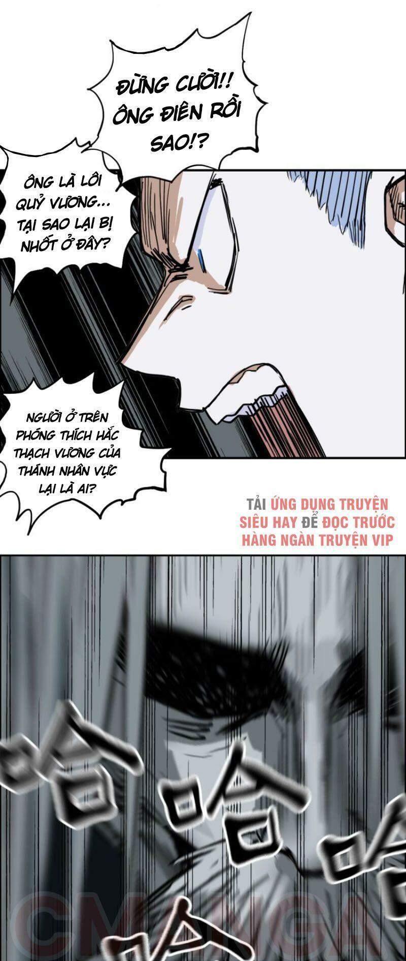 Siêu Năng Lập Phương Chapter 214 - 49