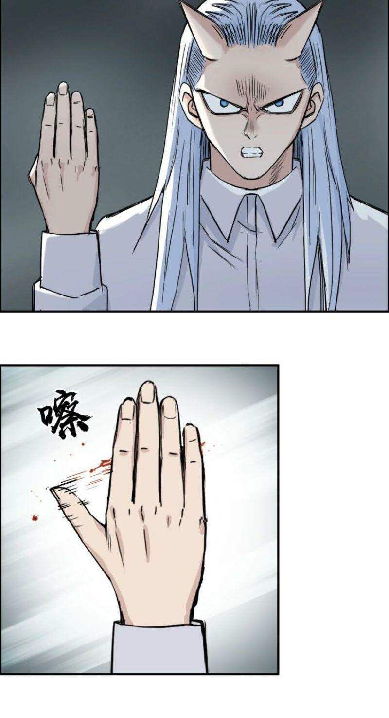 Siêu Năng Lập Phương Chapter 214 - 56