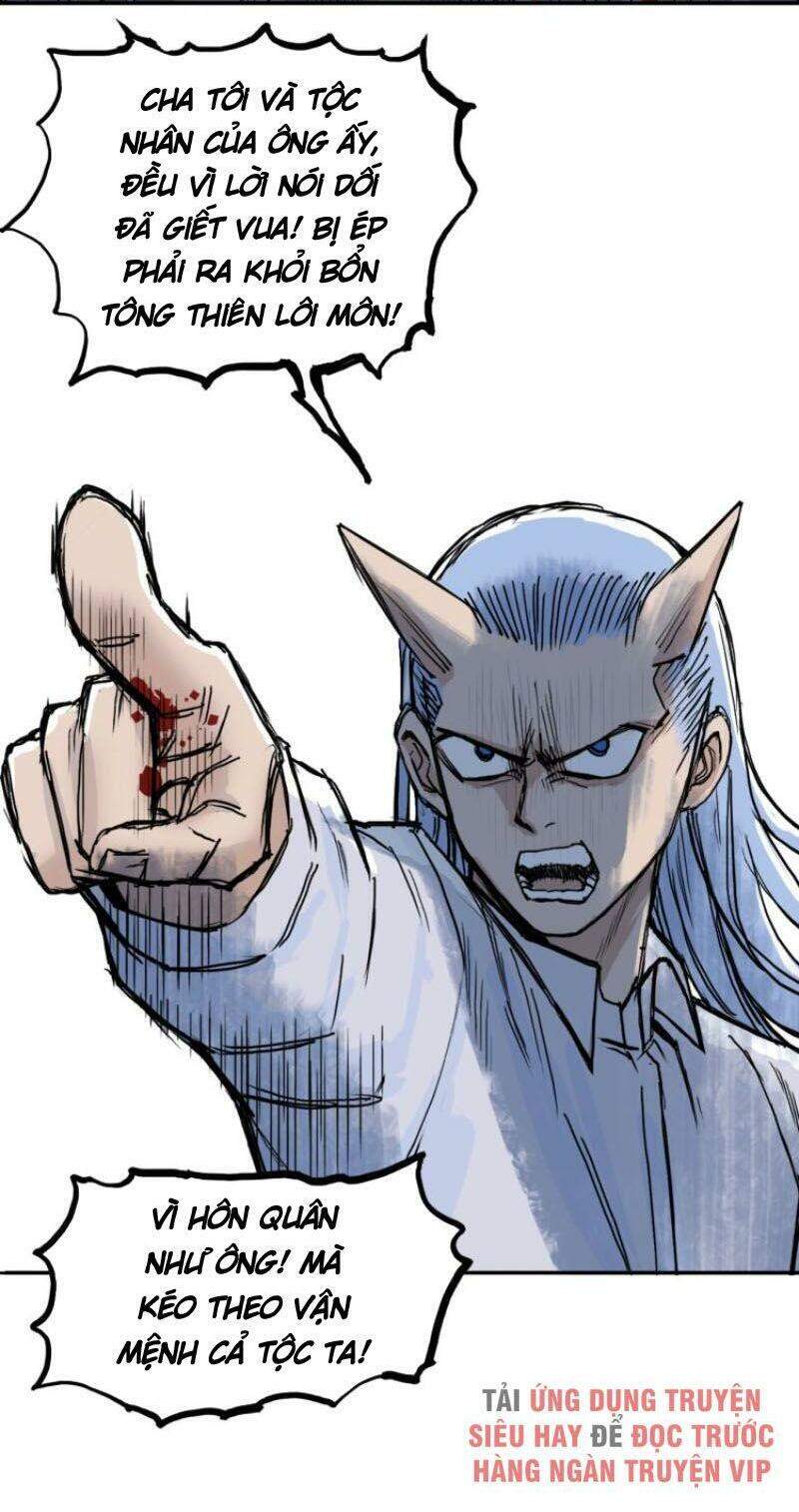 Siêu Năng Lập Phương Chapter 214 - 58