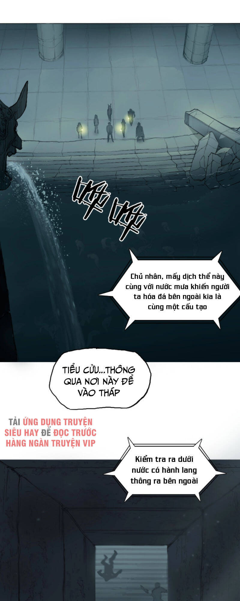 Siêu Năng Lập Phương Chapter 217 - 12