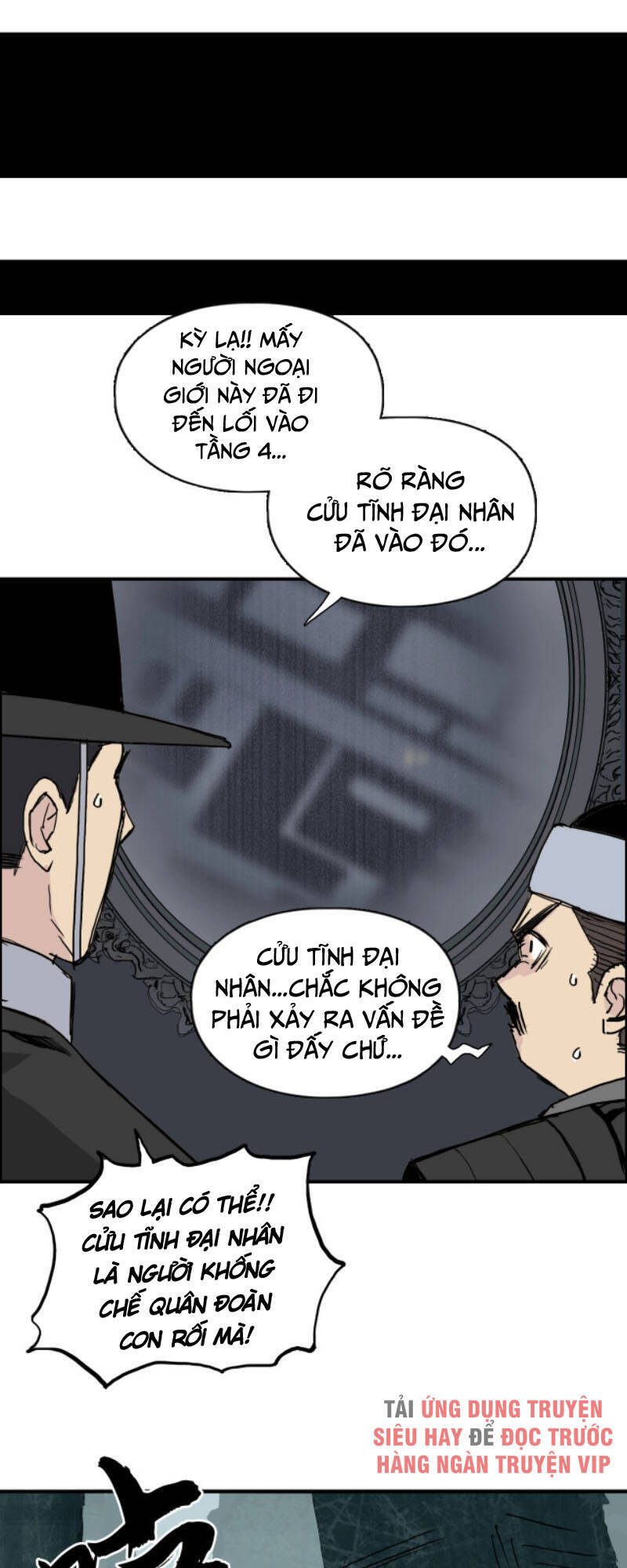 Siêu Năng Lập Phương Chapter 217 - 22