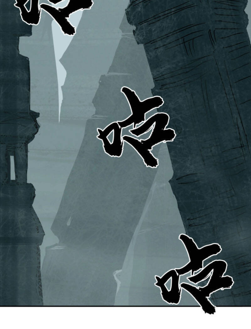 Siêu Năng Lập Phương Chapter 217 - 23