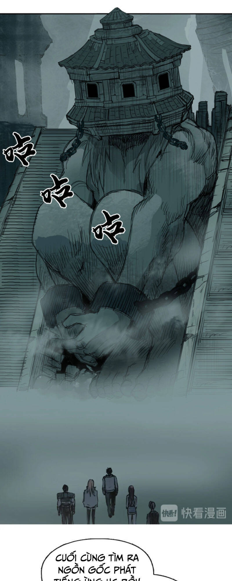 Siêu Năng Lập Phương Chapter 217 - 24