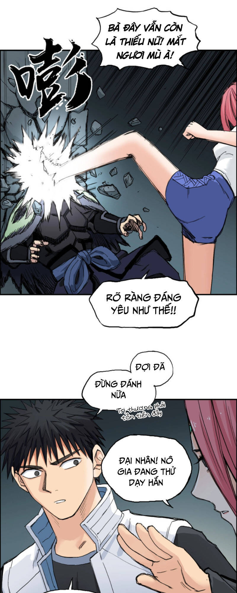 Siêu Năng Lập Phương Chapter 217 - 4