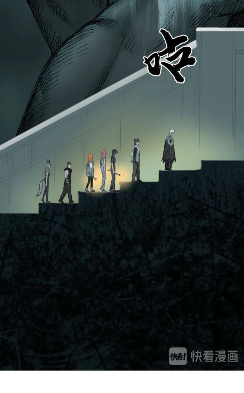 Siêu Năng Lập Phương Chapter 217 - 43