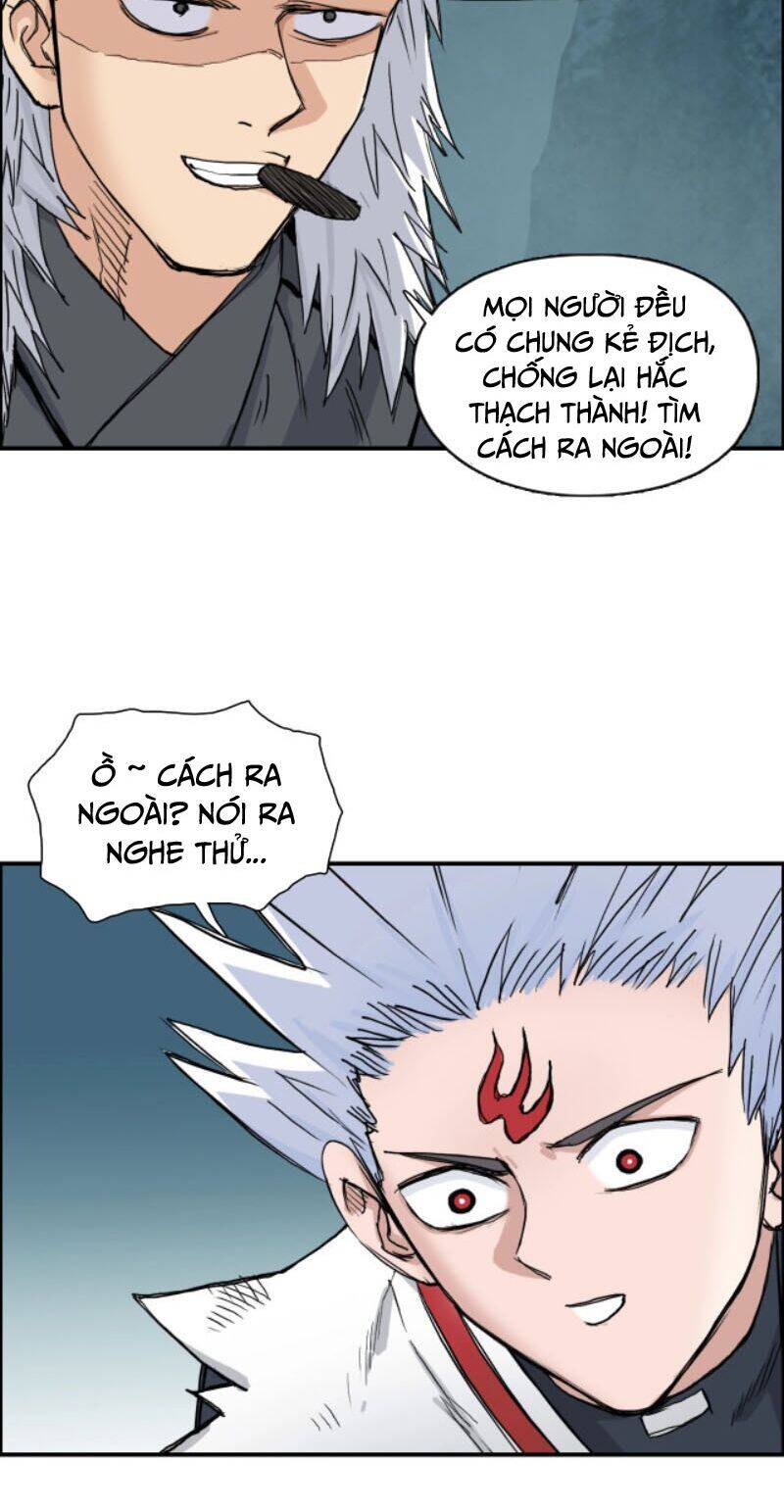 Siêu Năng Lập Phương Chapter 218 - 23