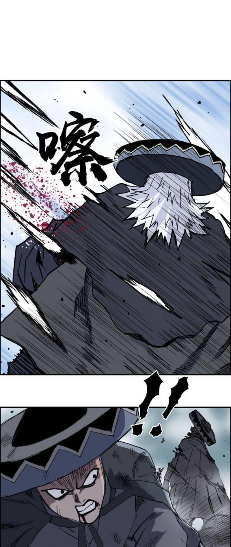 Siêu Năng Lập Phương Chapter 218 - 37