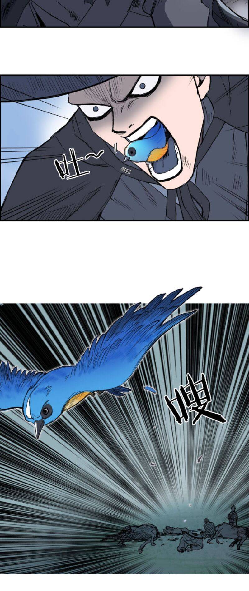 Siêu Năng Lập Phương Chapter 218 - 38