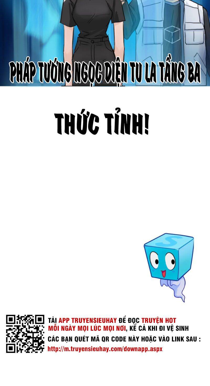 Siêu Năng Lập Phương Chapter 218 - 68