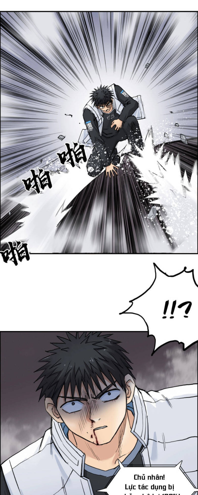 Siêu Năng Lập Phương Chapter 220 - 12