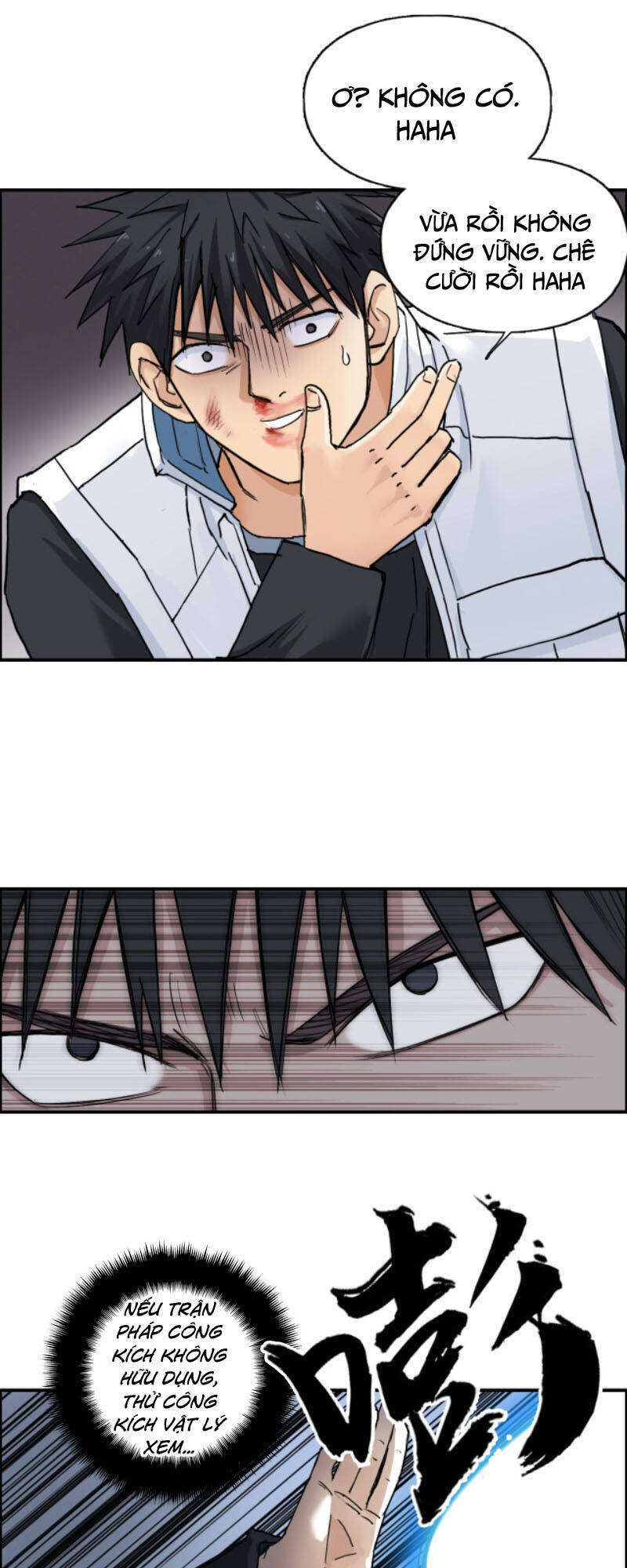 Siêu Năng Lập Phương Chapter 220 - 14