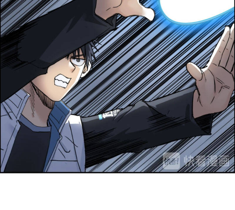 Siêu Năng Lập Phương Chapter 220 - 15