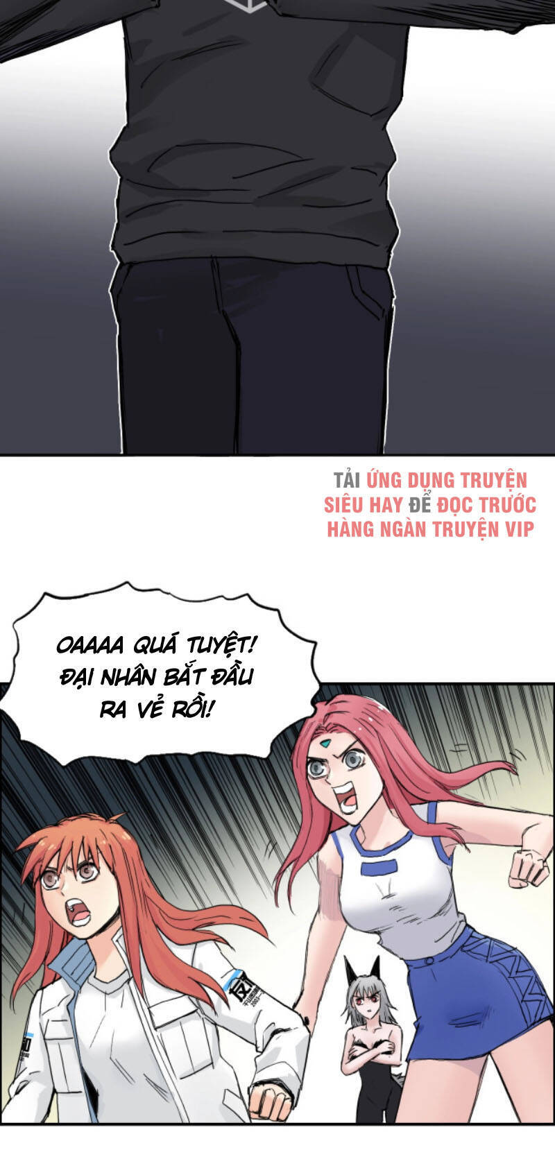 Siêu Năng Lập Phương Chapter 220 - 31