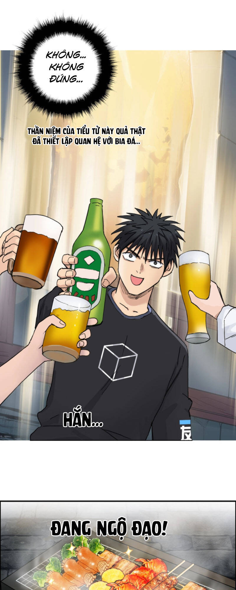 Siêu Năng Lập Phương Chapter 220 - 40