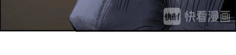 Siêu Năng Lập Phương Chapter 220 - 5