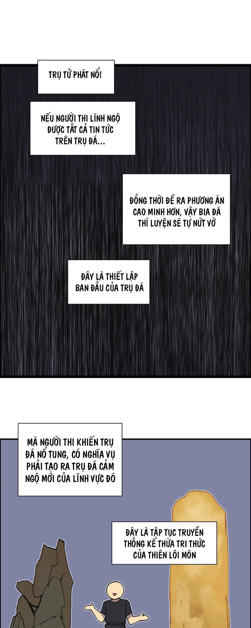 Siêu Năng Lập Phương Chapter 220 - 46