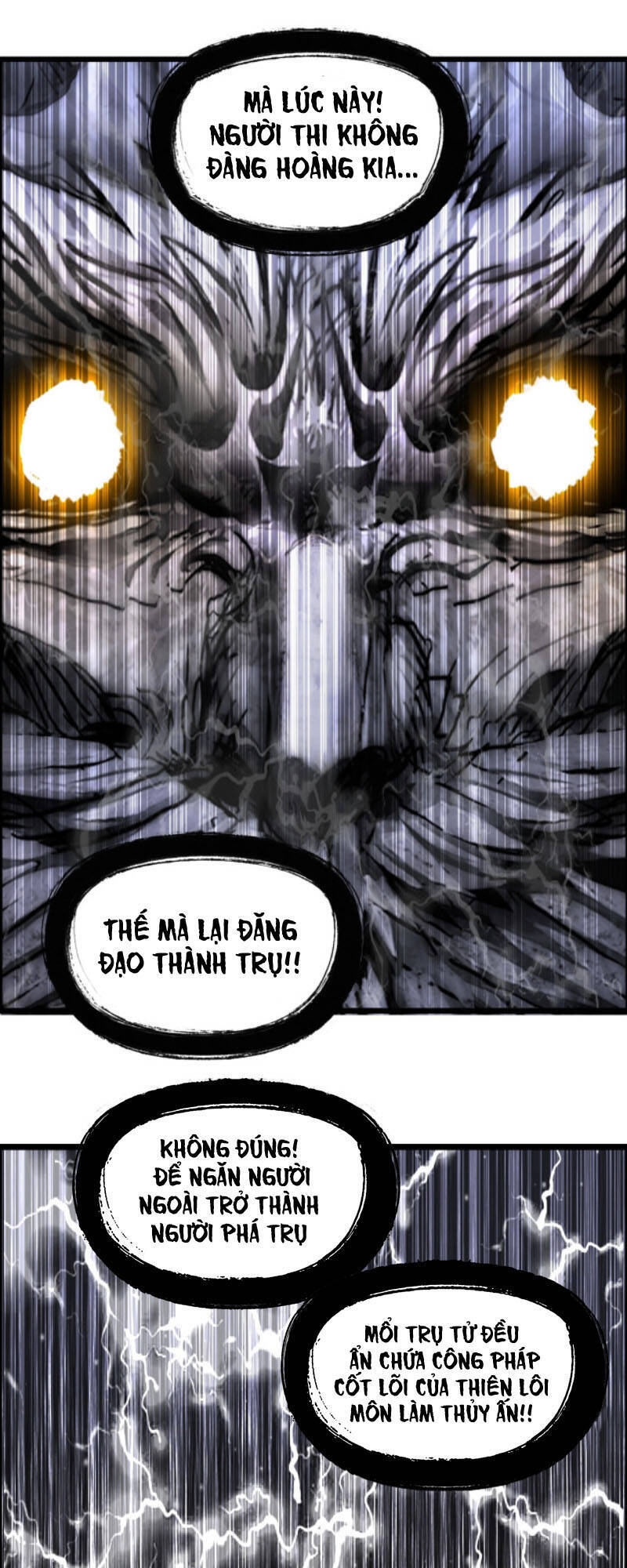 Siêu Năng Lập Phương Chapter 220 - 50