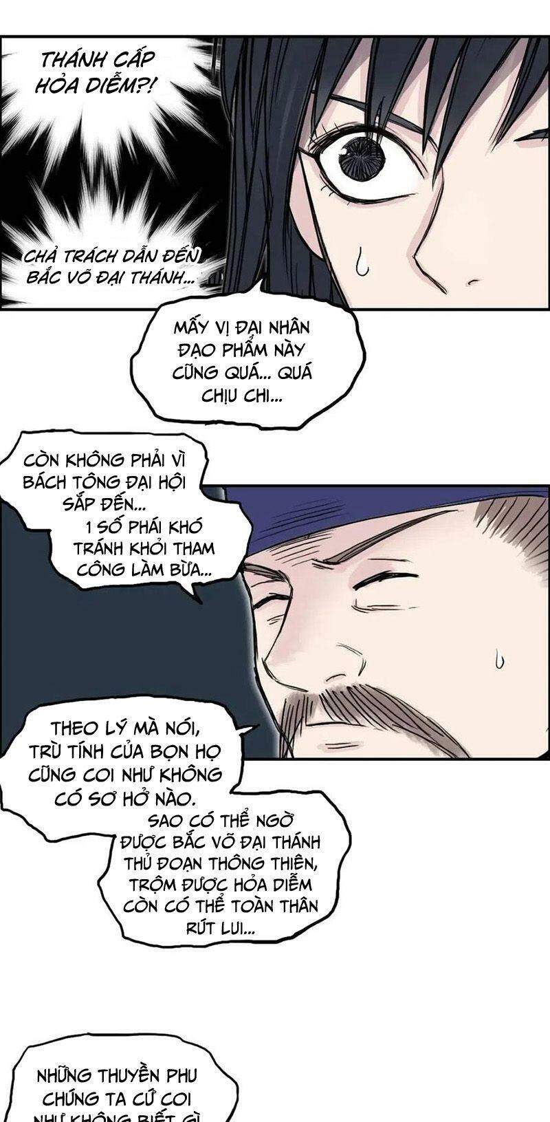 Siêu Năng Lập Phương Chapter 243 - 27