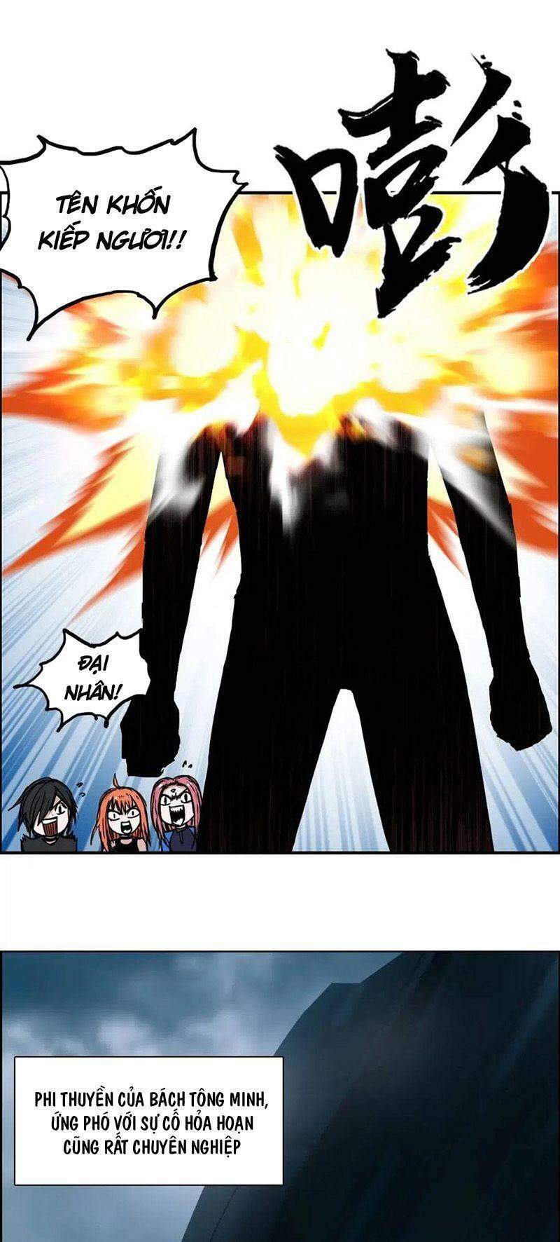 Siêu Năng Lập Phương Chapter 243 - 37