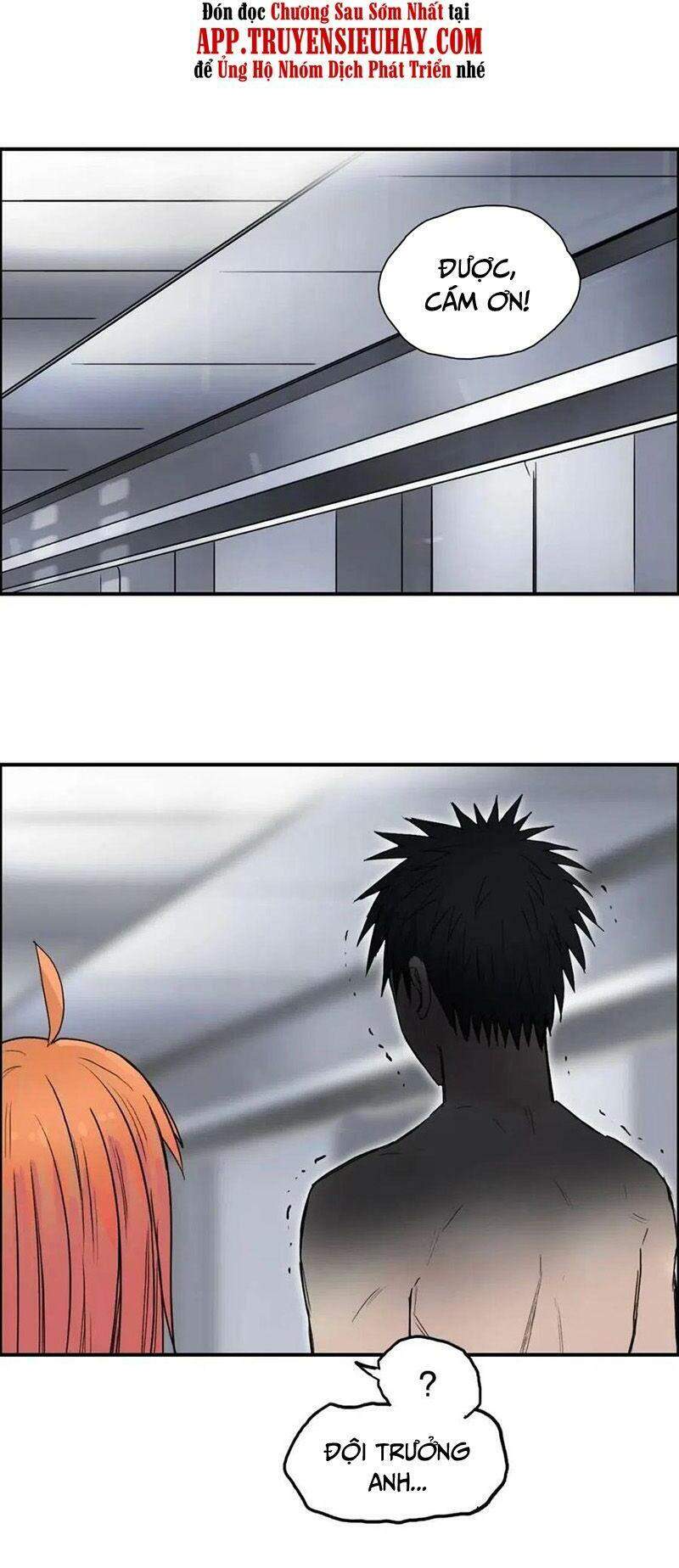 Siêu Năng Lập Phương Chapter 243 - 42