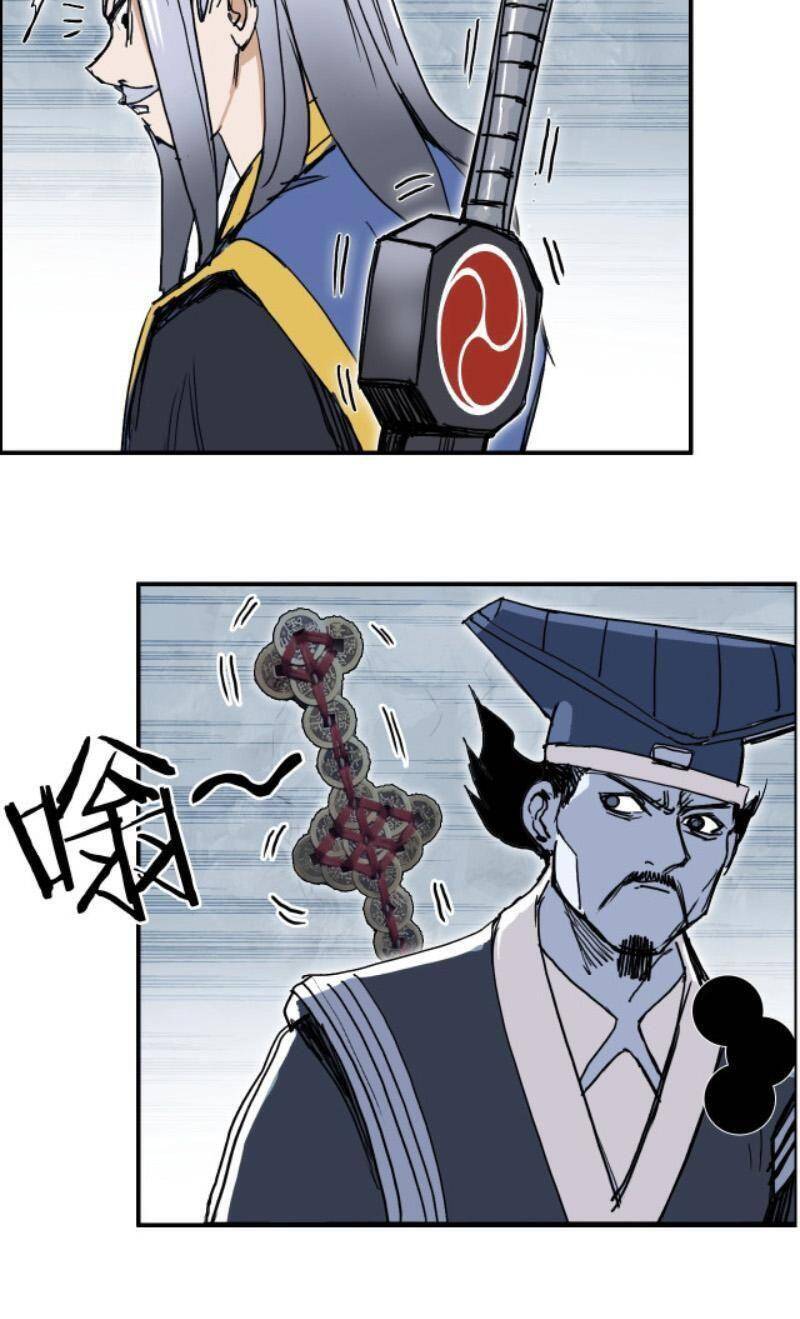 Siêu Năng Lập Phương Chapter 275 - 36