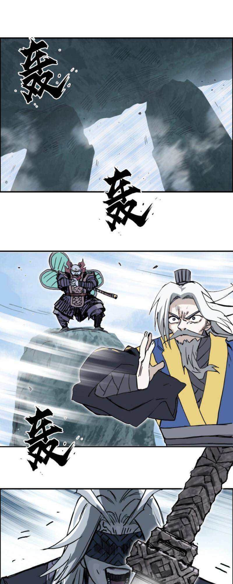 Siêu Năng Lập Phương Chapter 275 - 48