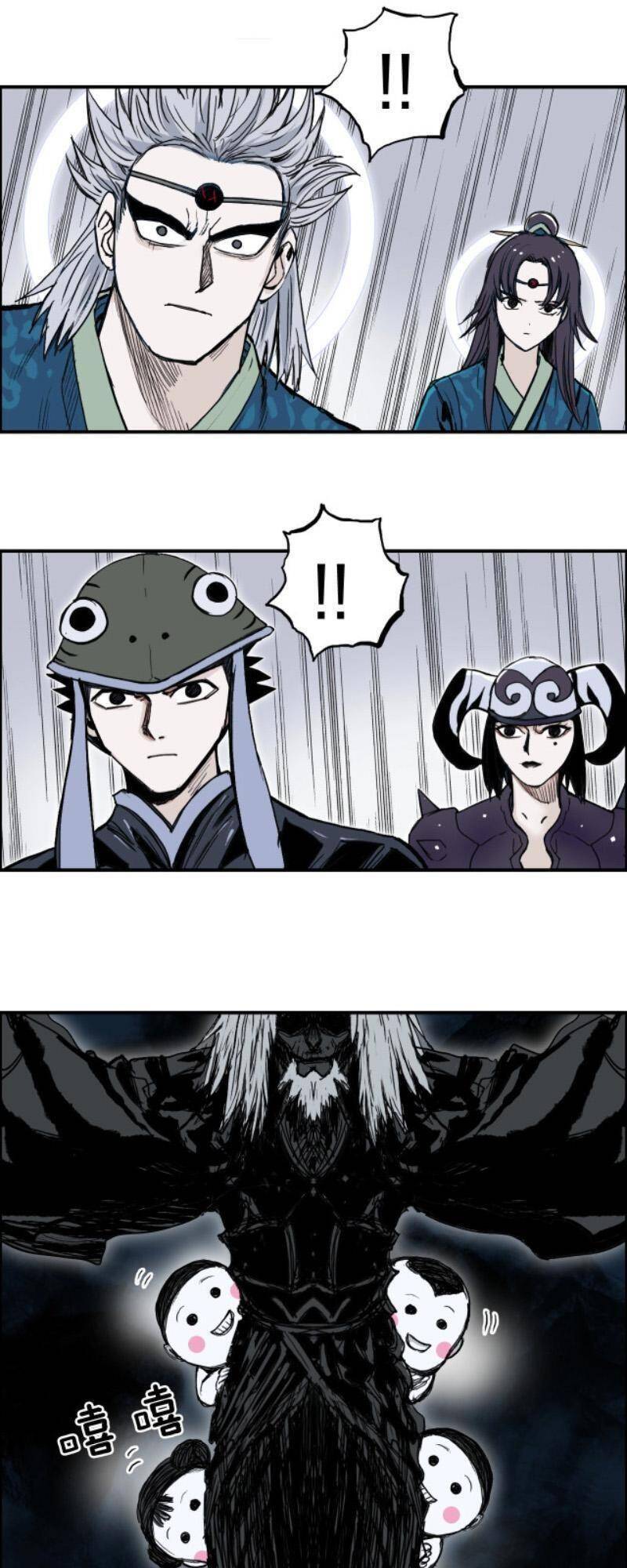 Siêu Năng Lập Phương Chapter 281 - 13