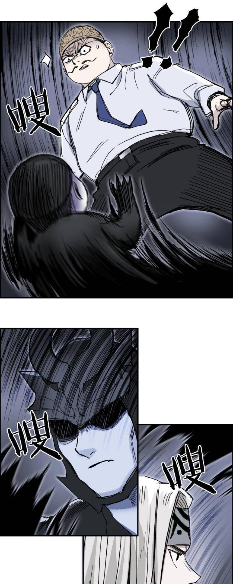 Siêu Năng Lập Phương Chapter 281 - 17