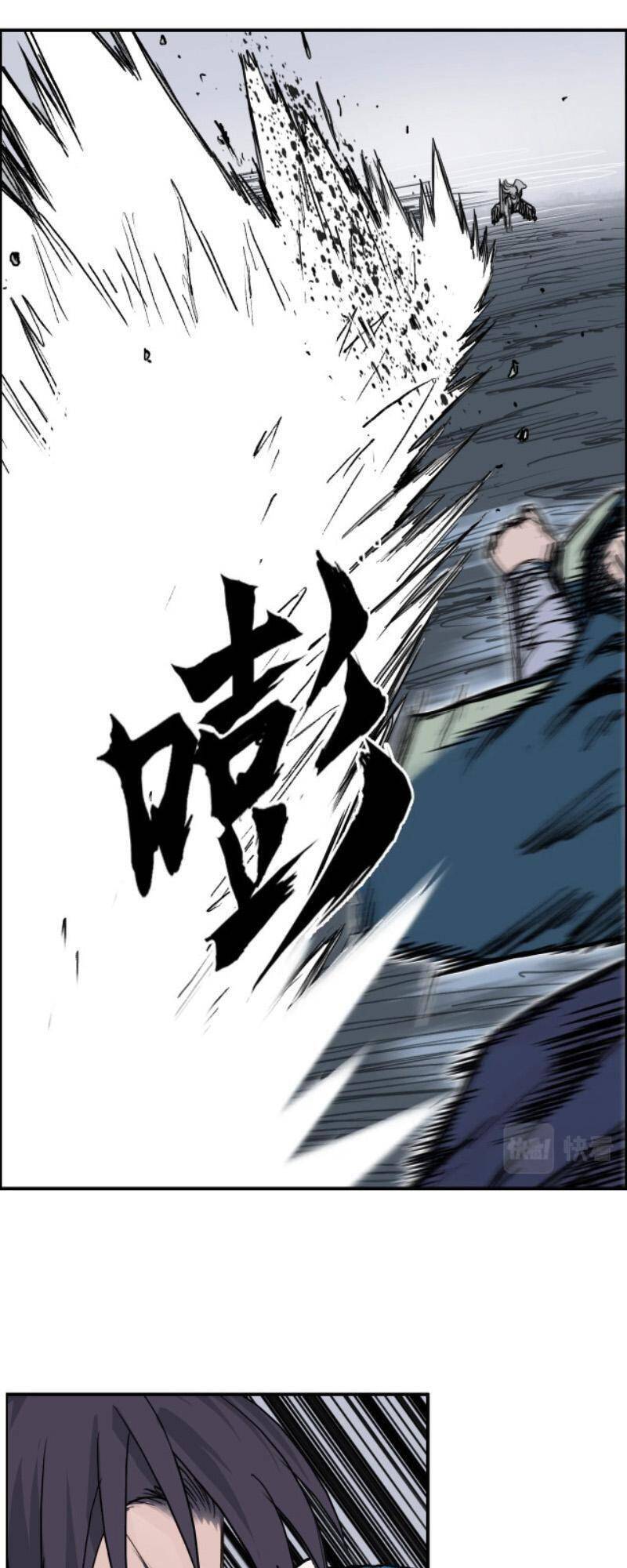 Siêu Năng Lập Phương Chapter 281 - 29