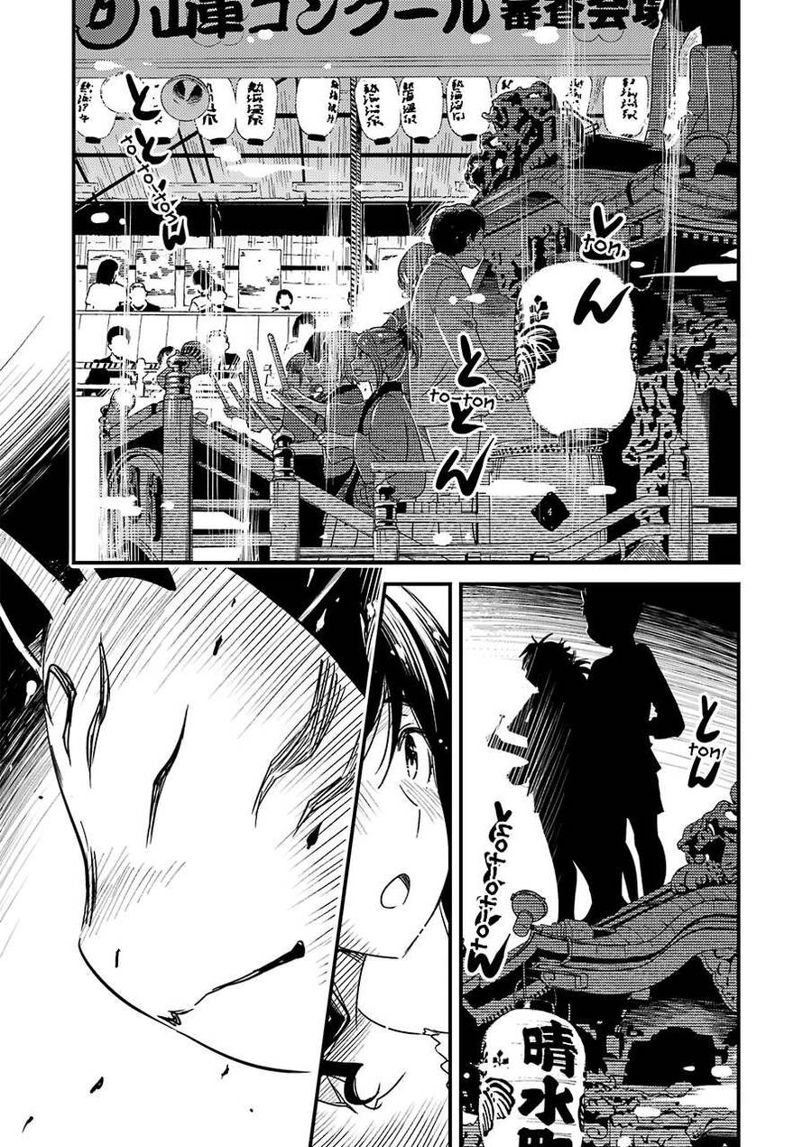 Tiệm Giặt Ủi Của Kinme Chapter 11 - 15