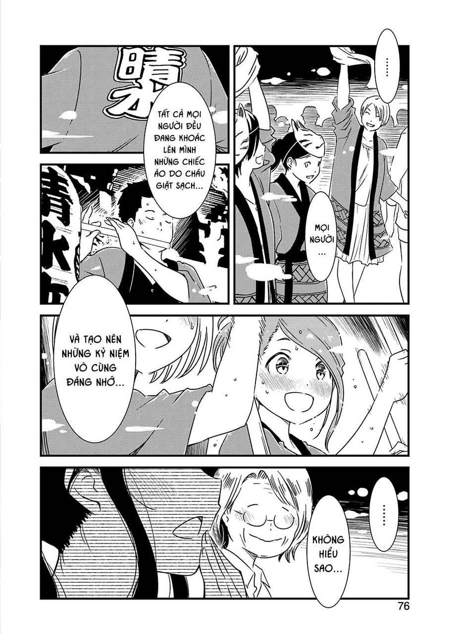 Tiệm Giặt Ủi Của Kinme Chapter 11 - 17