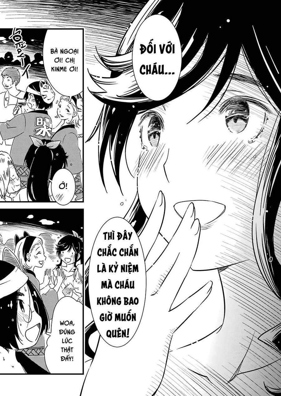 Tiệm Giặt Ủi Của Kinme Chapter 11 - 18