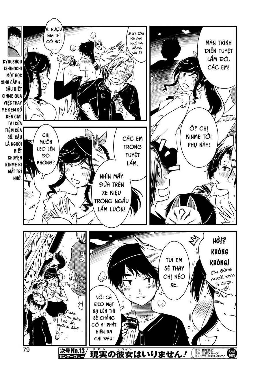 Tiệm Giặt Ủi Của Kinme Chapter 11 - 20