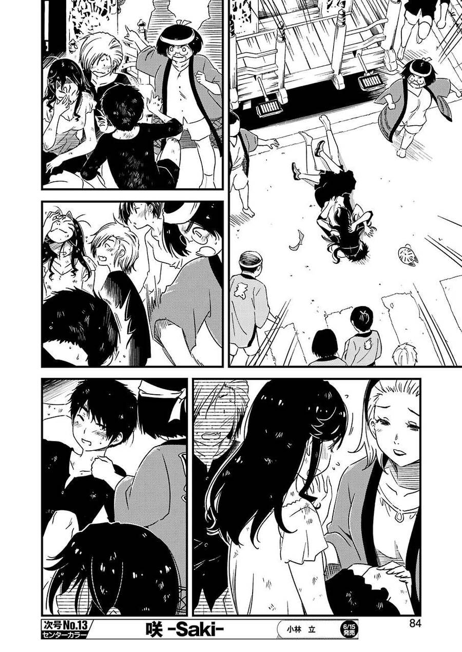 Tiệm Giặt Ủi Của Kinme Chapter 11 - 26