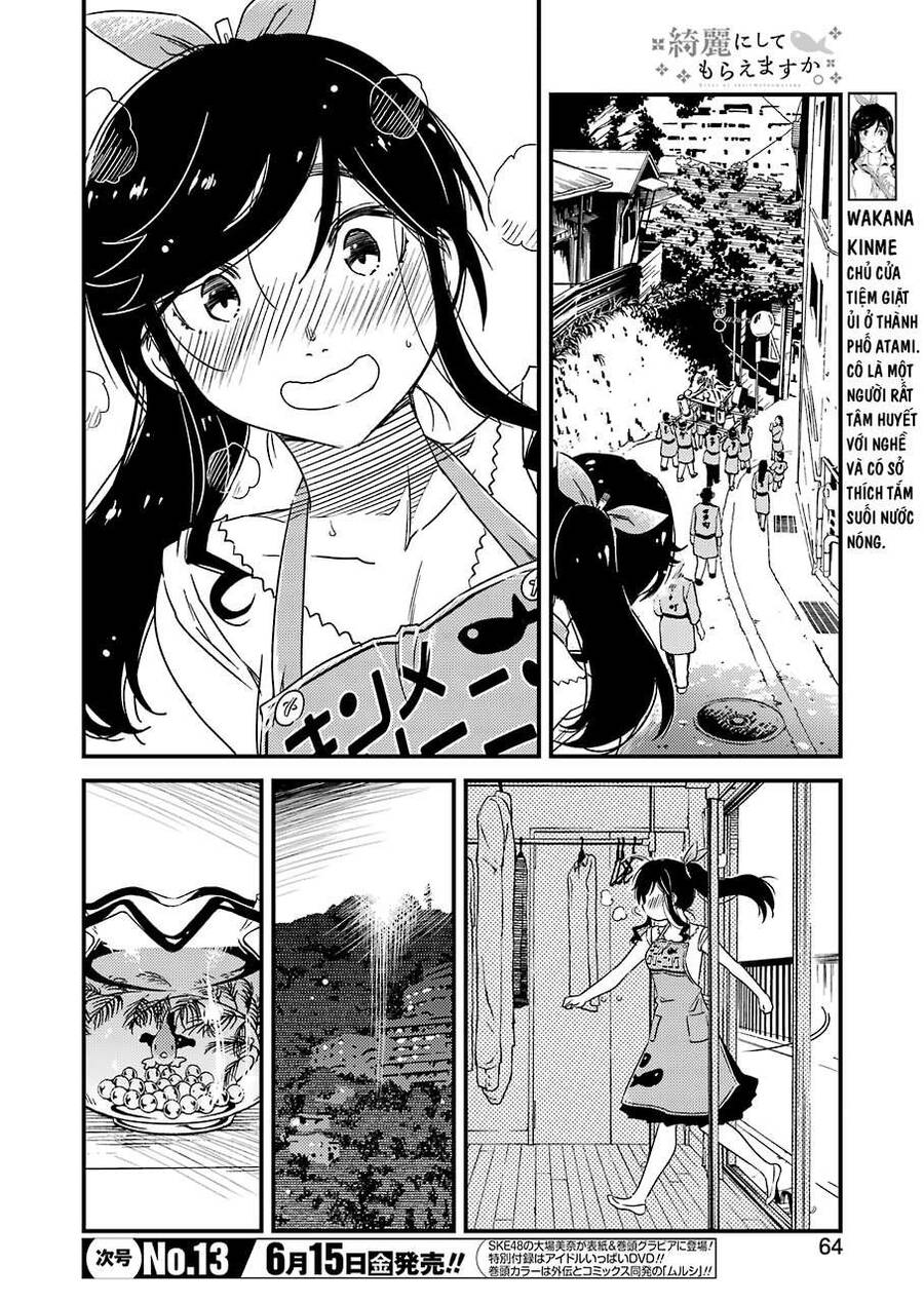 Tiệm Giặt Ủi Của Kinme Chapter 11 - 4