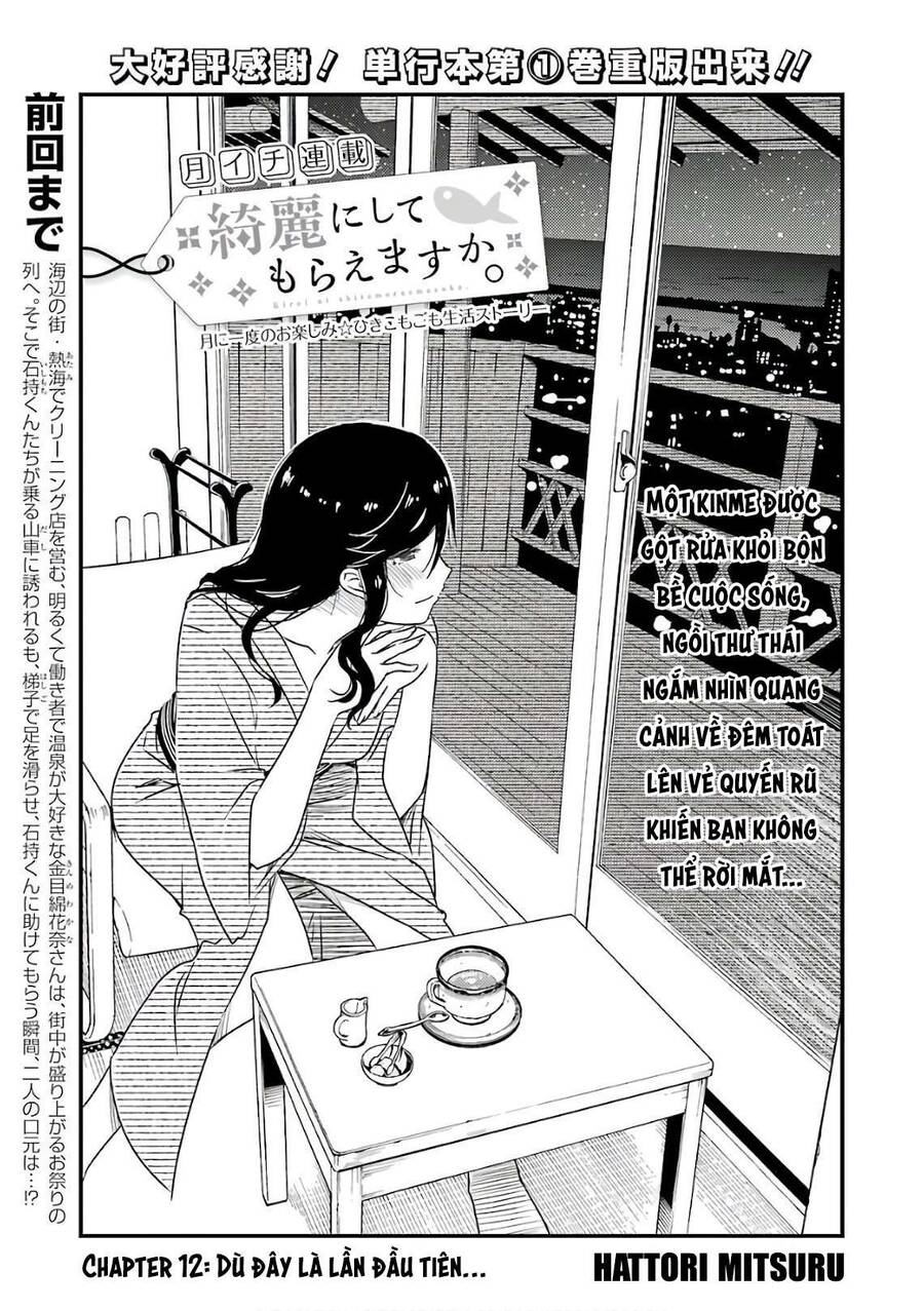 Tiệm Giặt Ủi Của Kinme Chapter 12 - 2