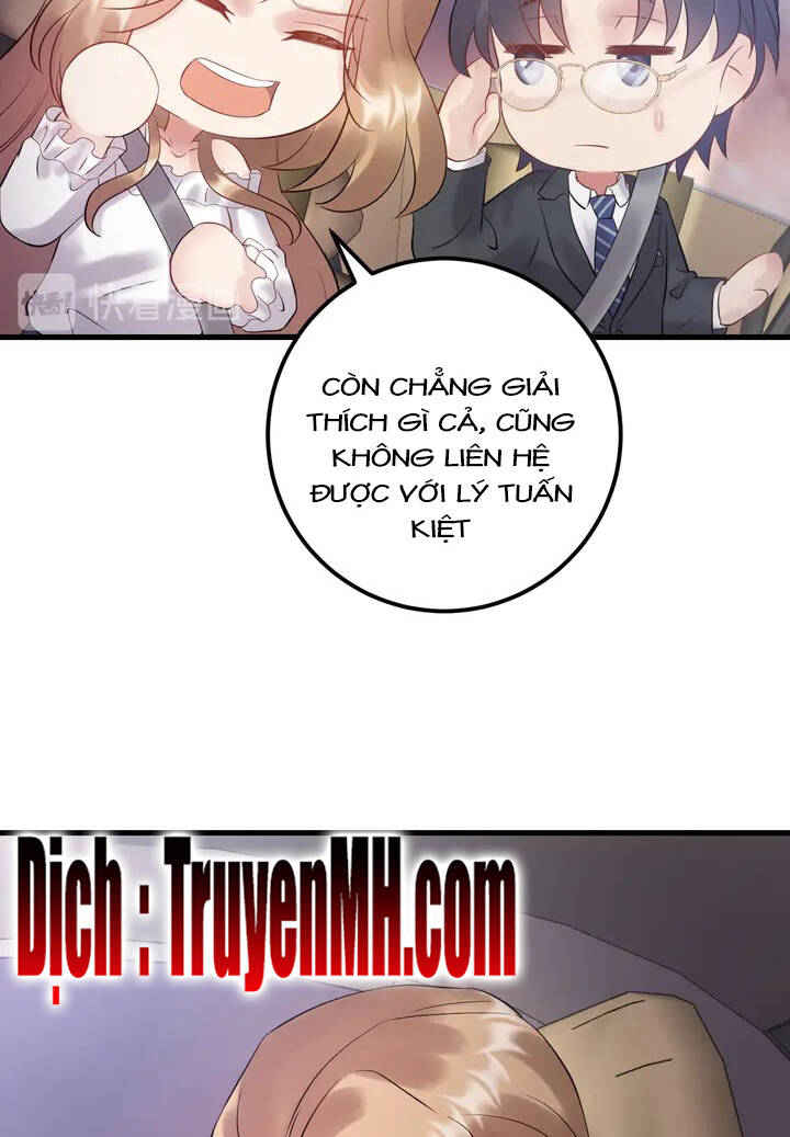 Trong Sinh Chi Ức Vạn Ảnh Hậu Yếu Thượng Vị Chapter 270 - 12