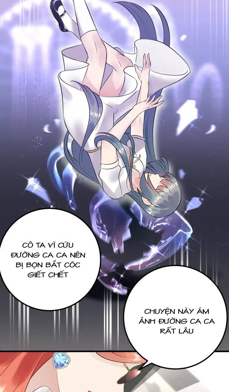 Trong Sinh Chi Ức Vạn Ảnh Hậu Yếu Thượng Vị Chapter 280 - 17