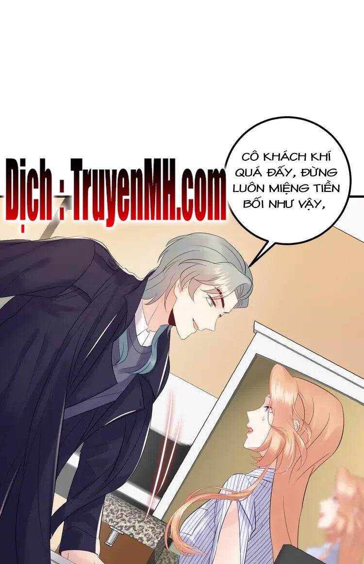 Trong Sinh Chi Ức Vạn Ảnh Hậu Yếu Thượng Vị Chapter 288 - 2